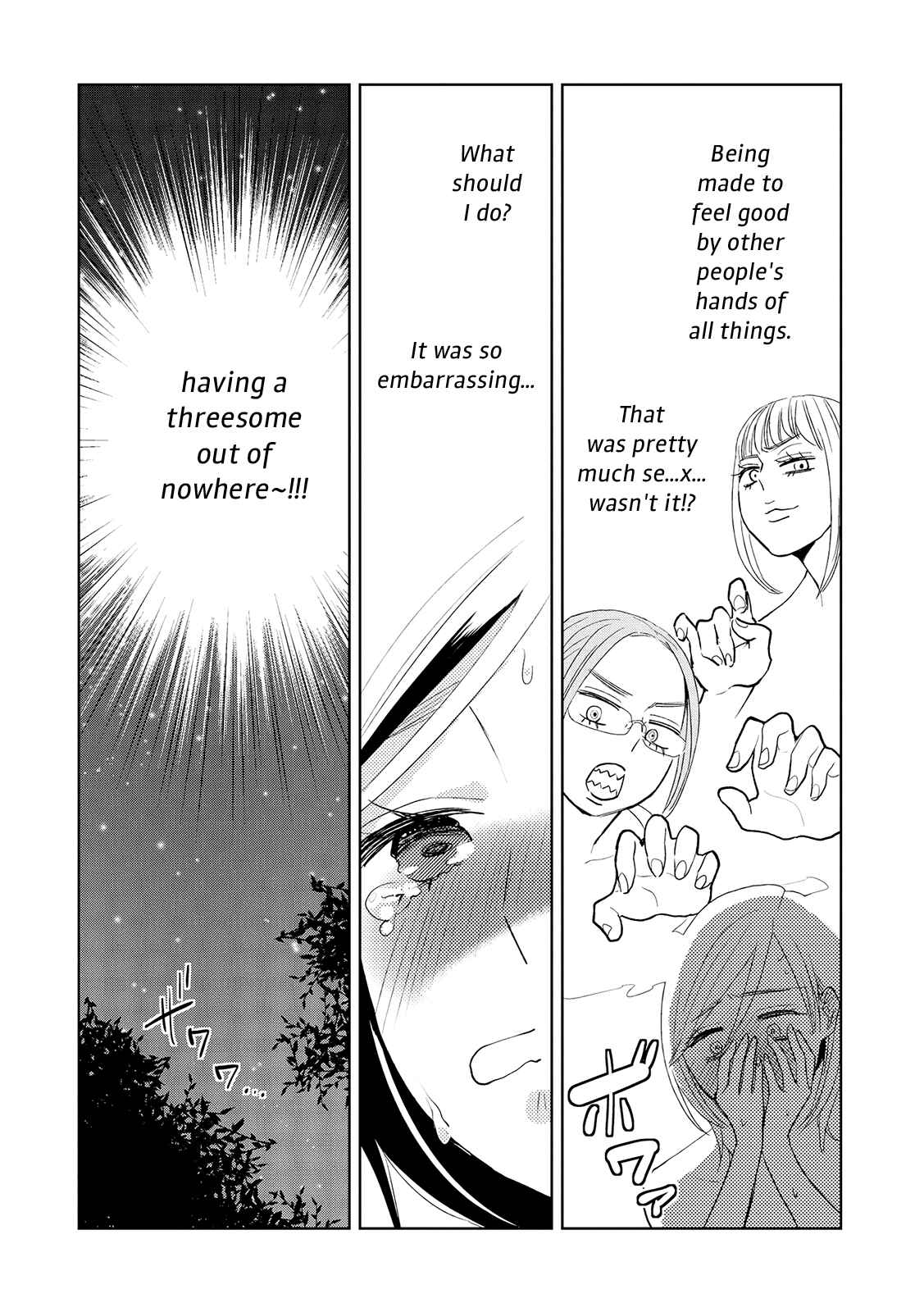 Page 26 Chapter 11 Ayame 14