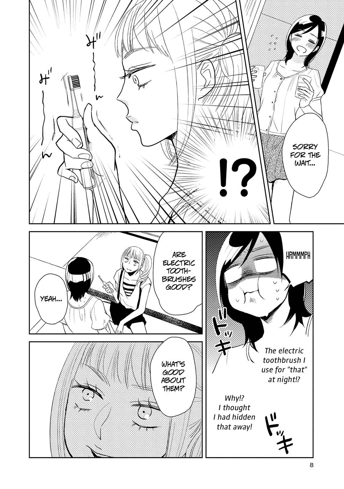 Page 6 Chapter 11 Ayame 14