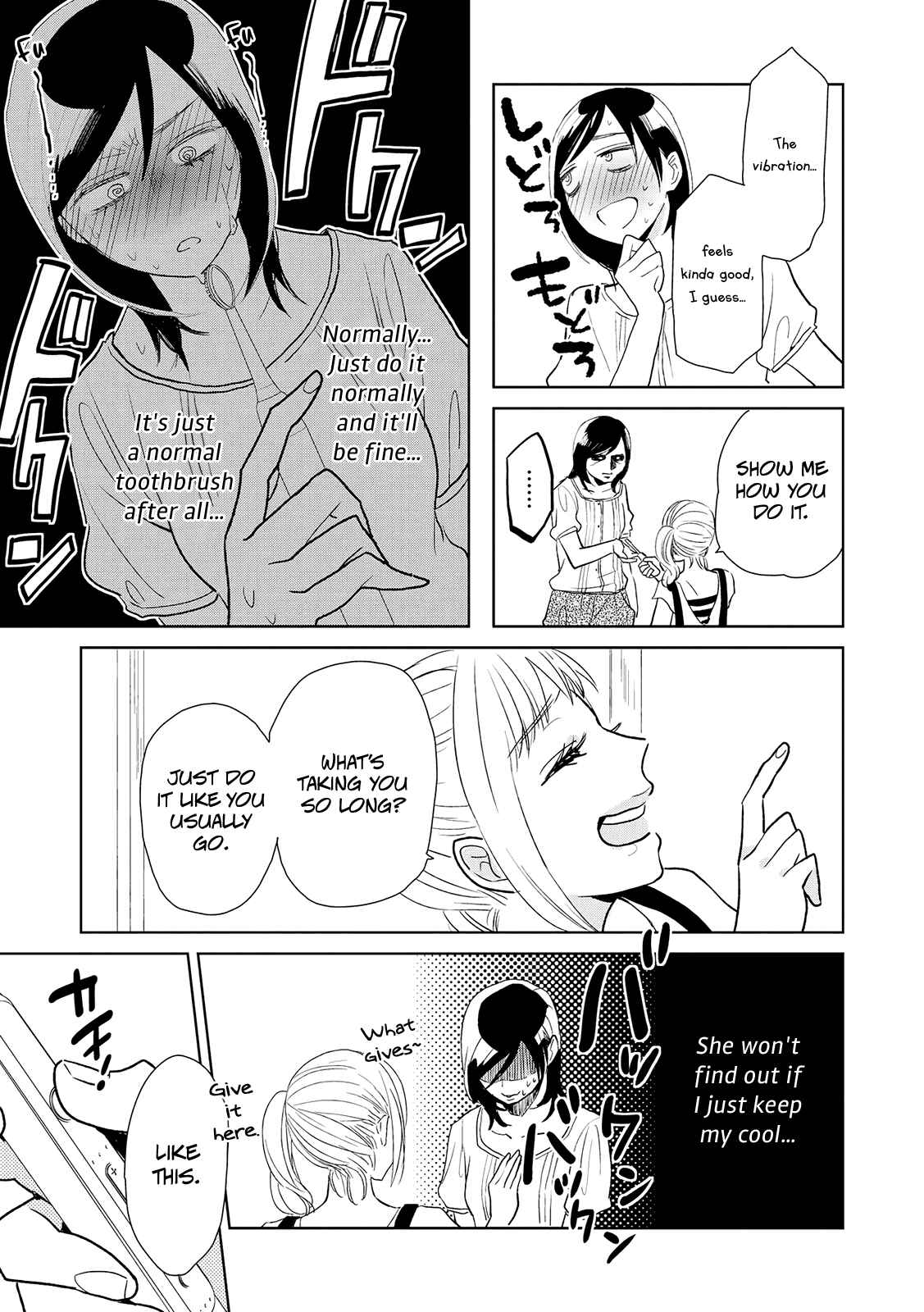Page 7 Chapter 11 Ayame 14