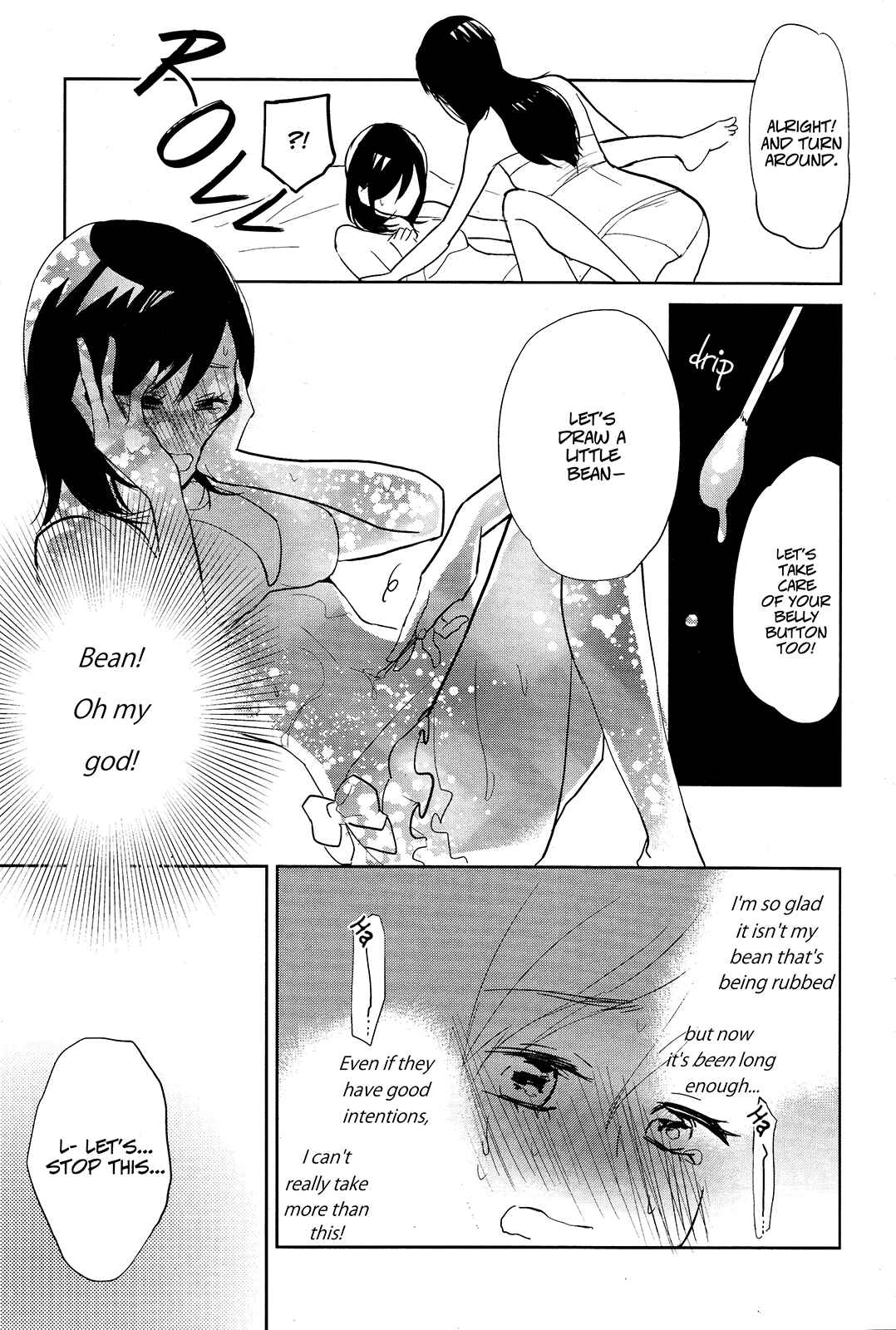 Page 15 Chapter 3 Ayame 14