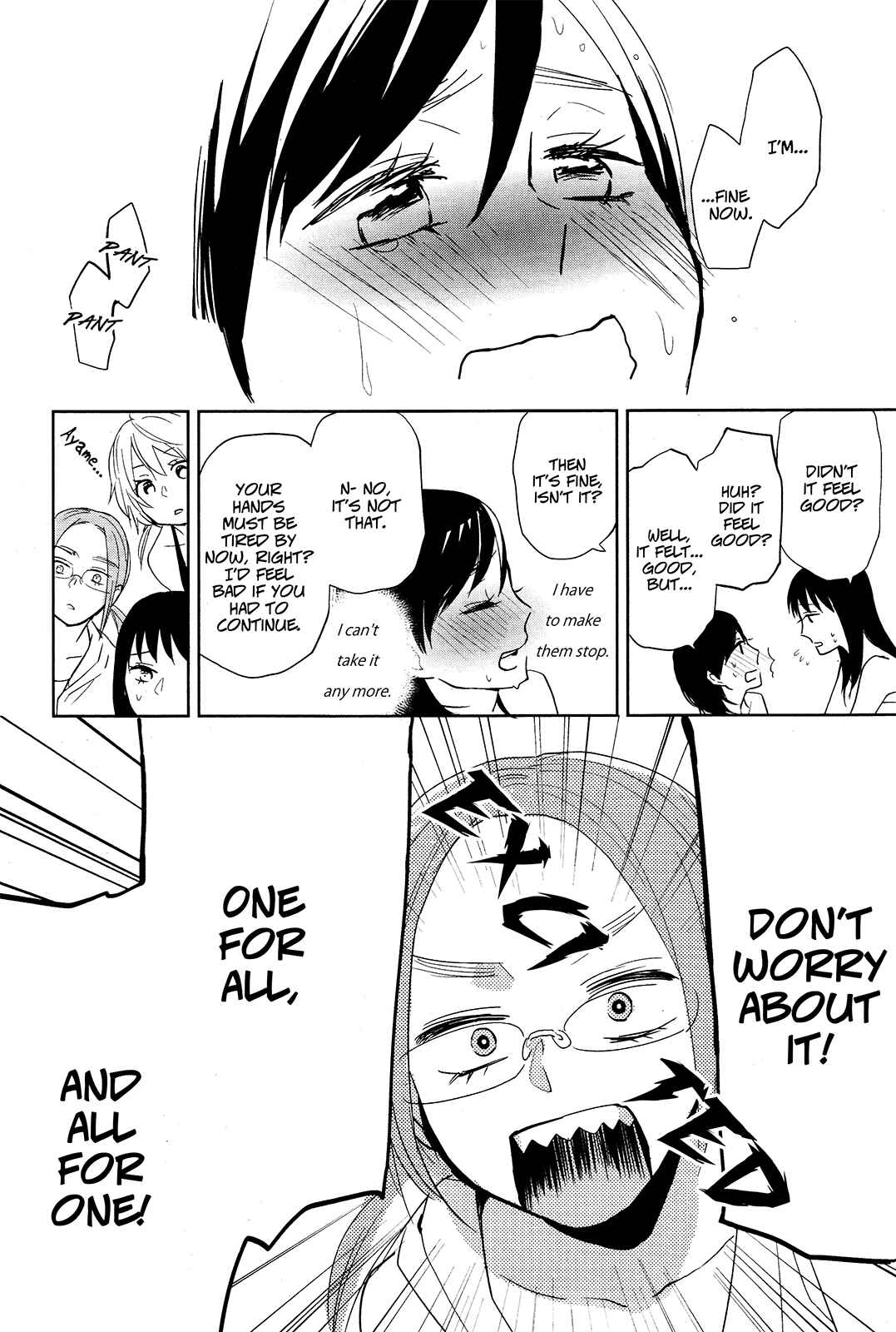 Page 16 Chapter 3 Ayame 14