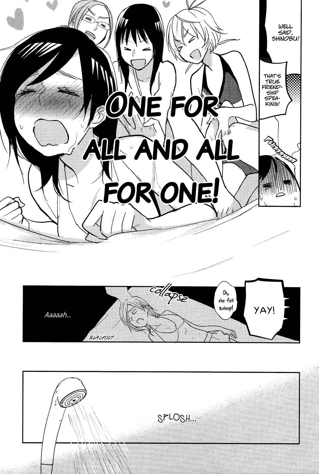 Page 17 Chapter 3 Ayame 14