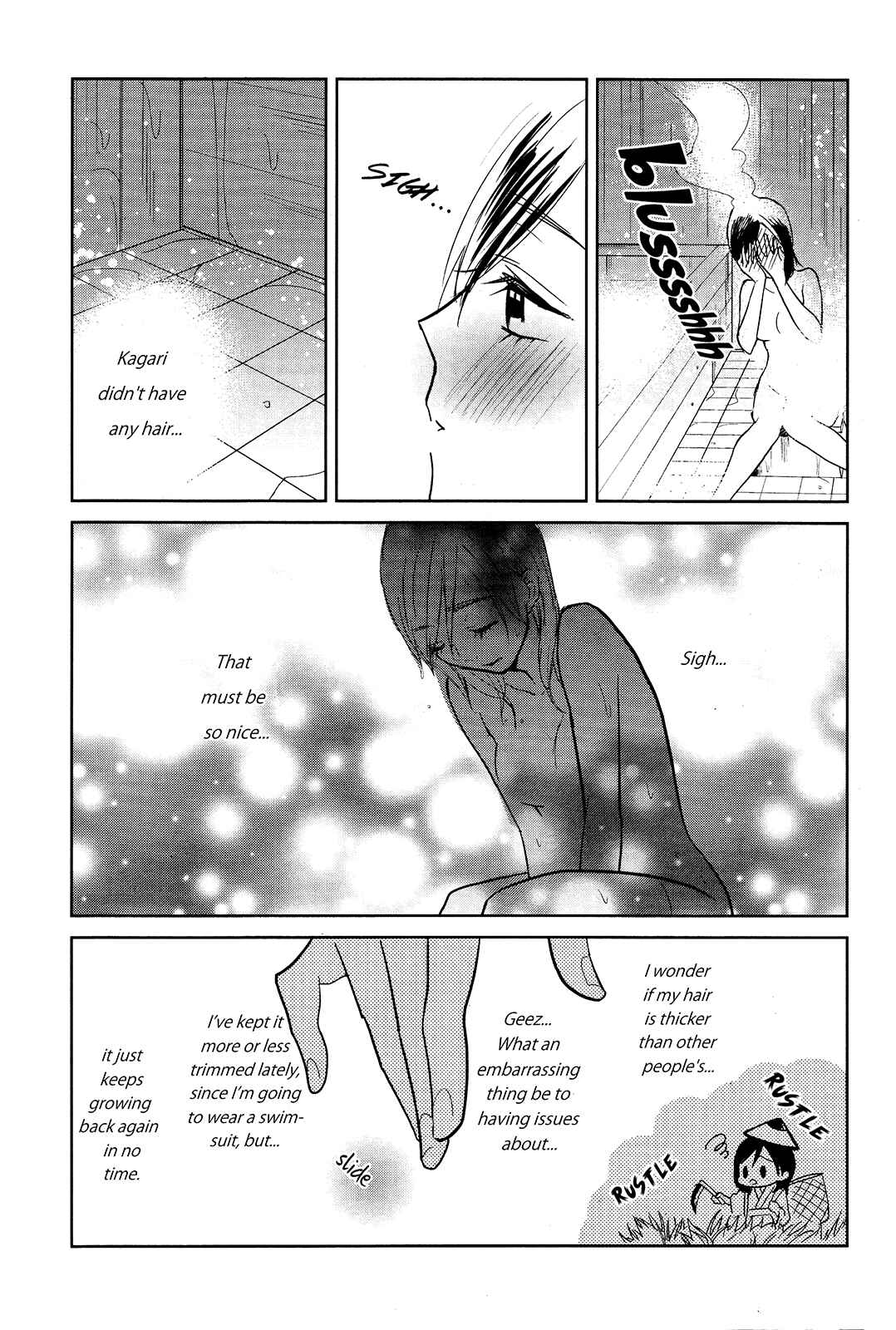 Page 19 Chapter 3 Ayame 14