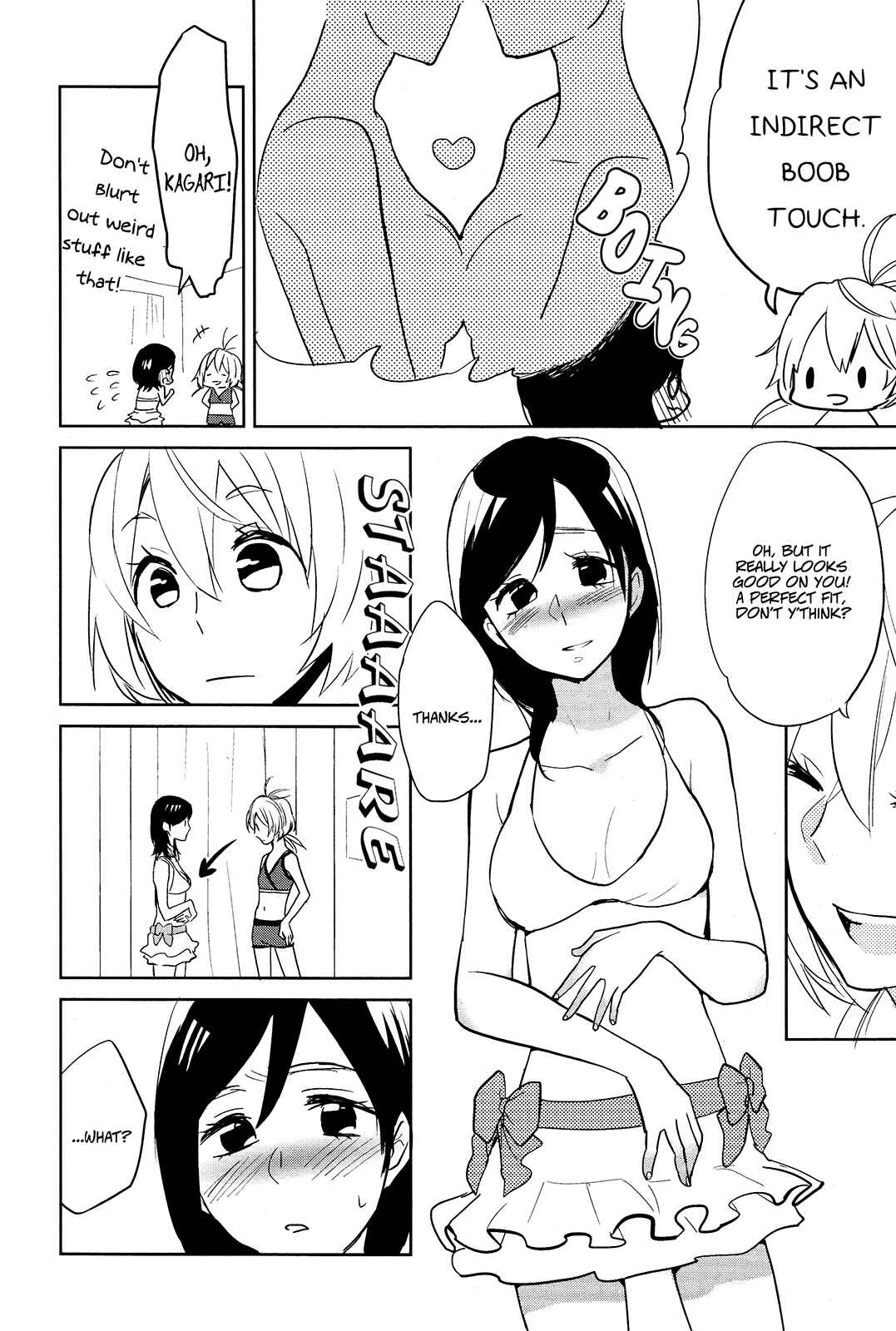 Page 6 Chapter 3 Ayame 14
