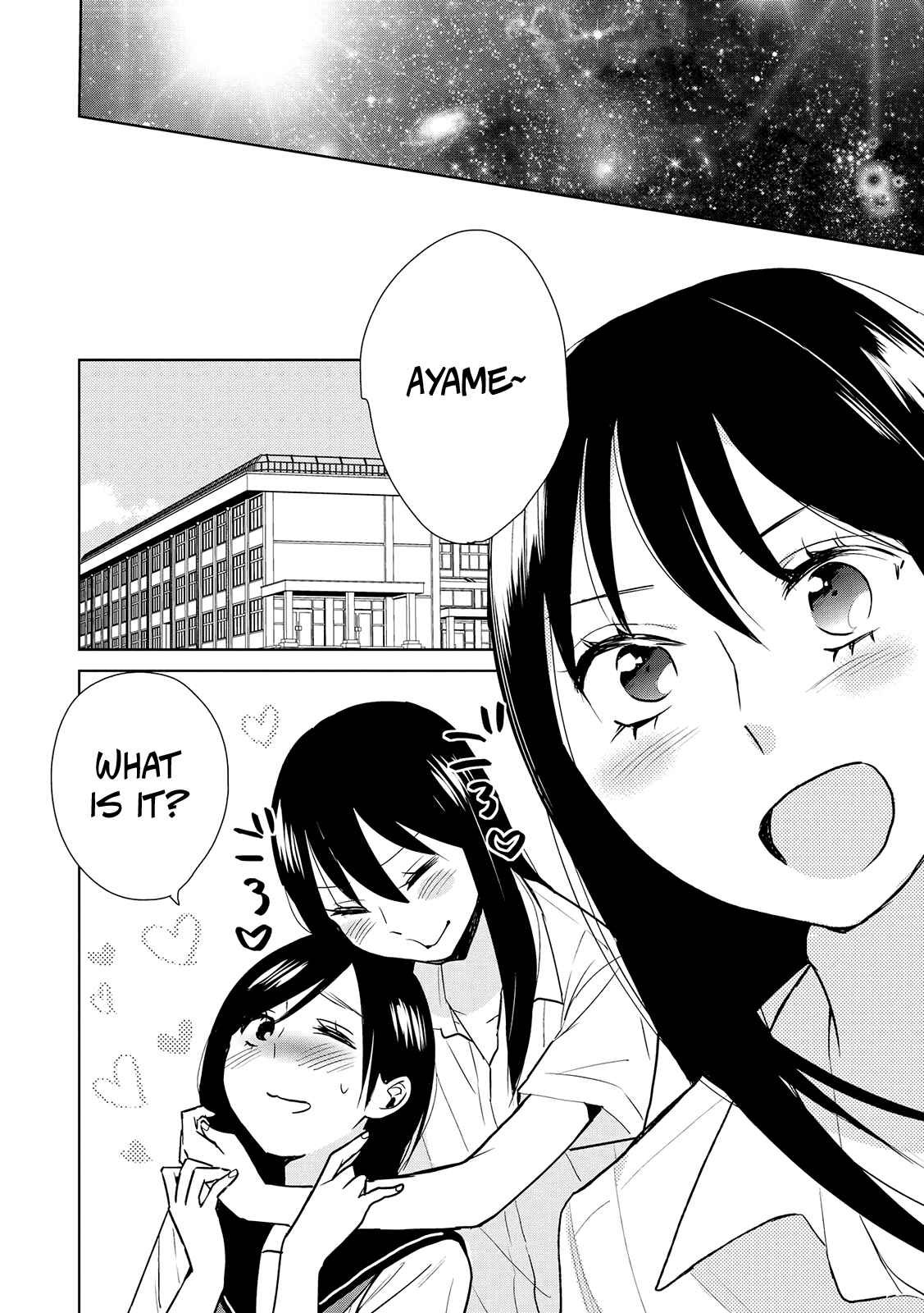 Page 17 Chapter 15 Ayame 14