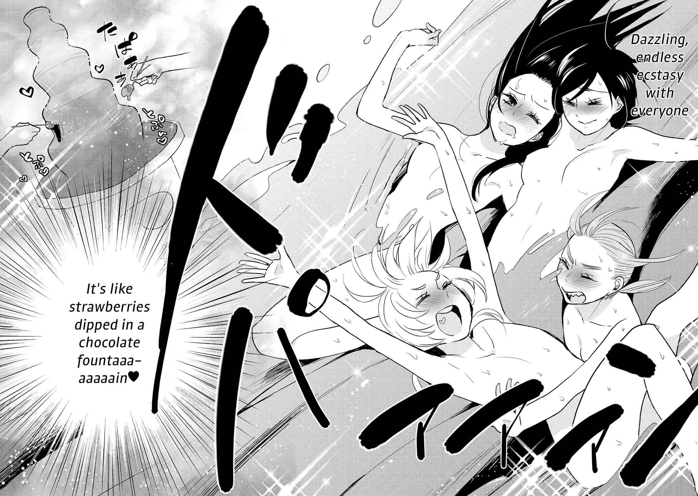 Page 19 Chapter 15 Ayame 14