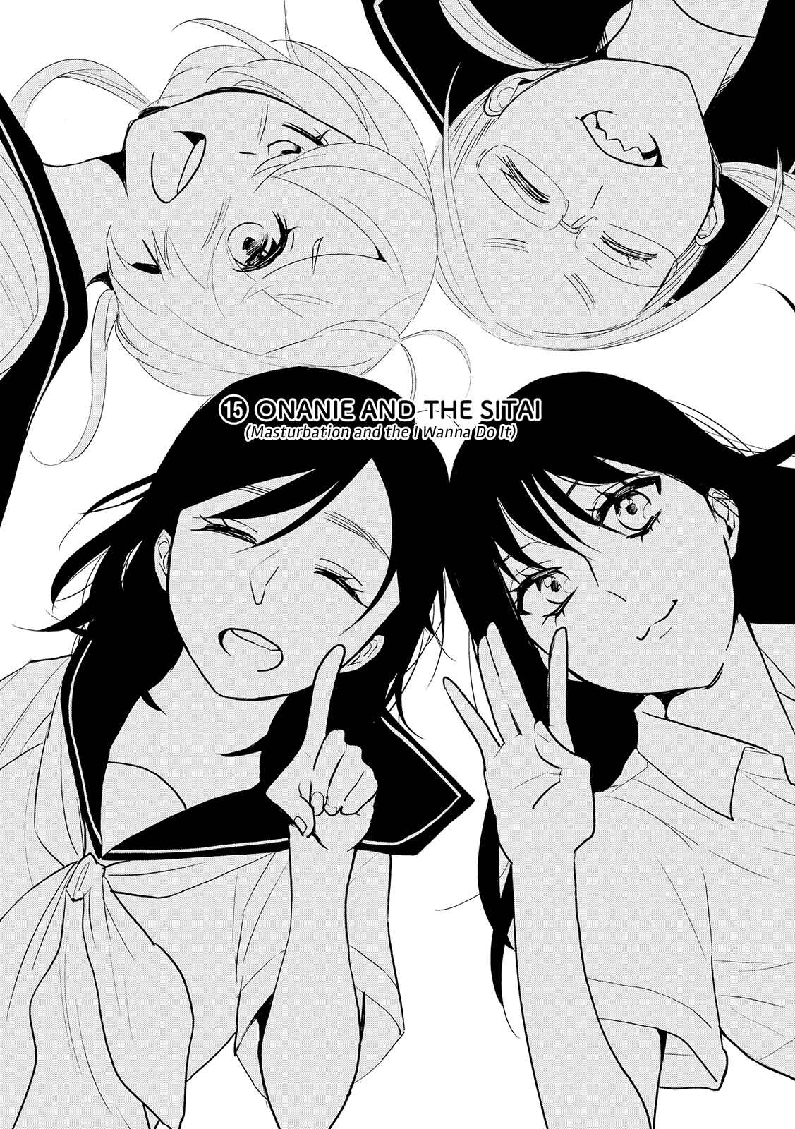 Page 3 Chapter 15 Ayame 14