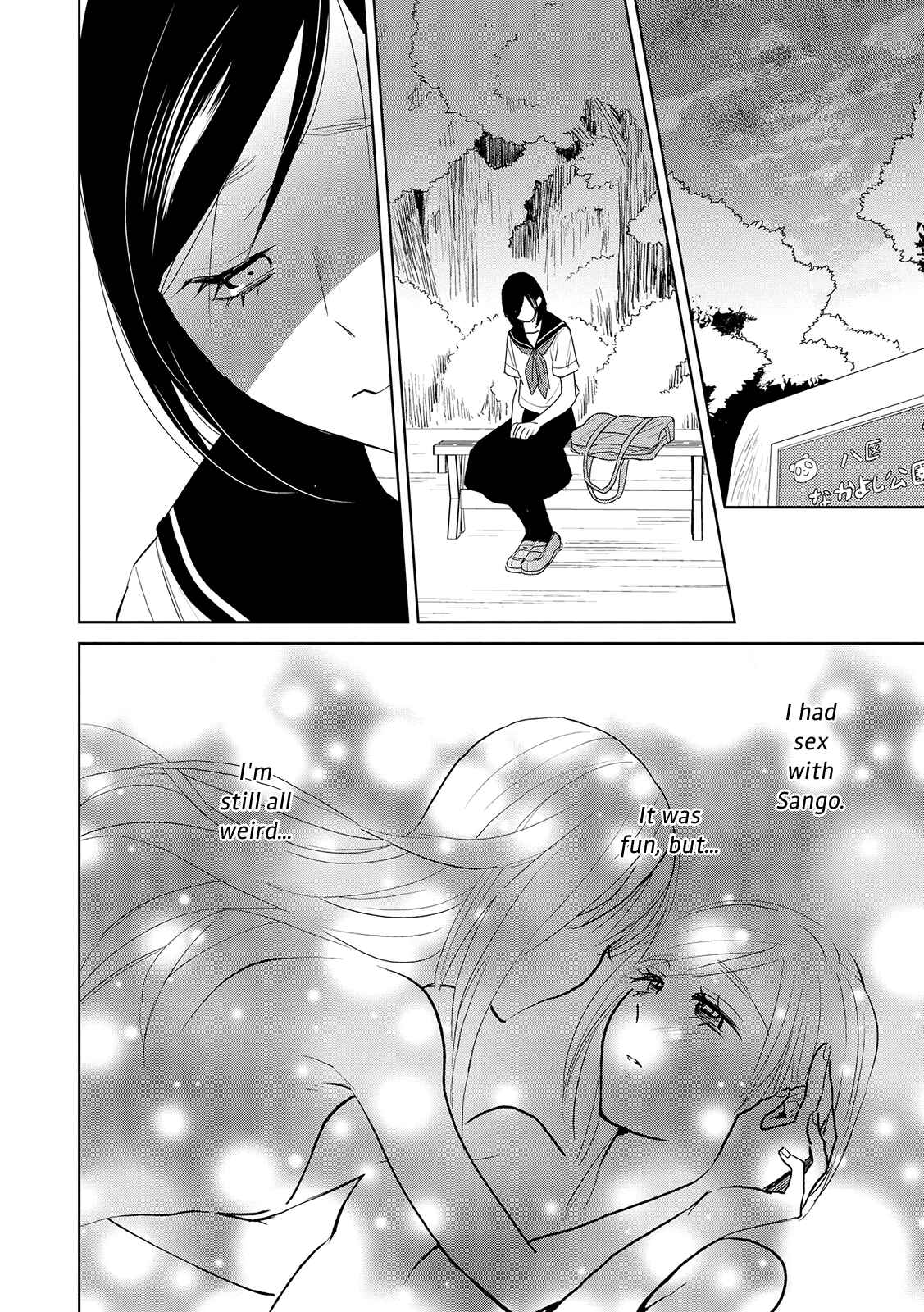 Page 4 Chapter 15 Ayame 14