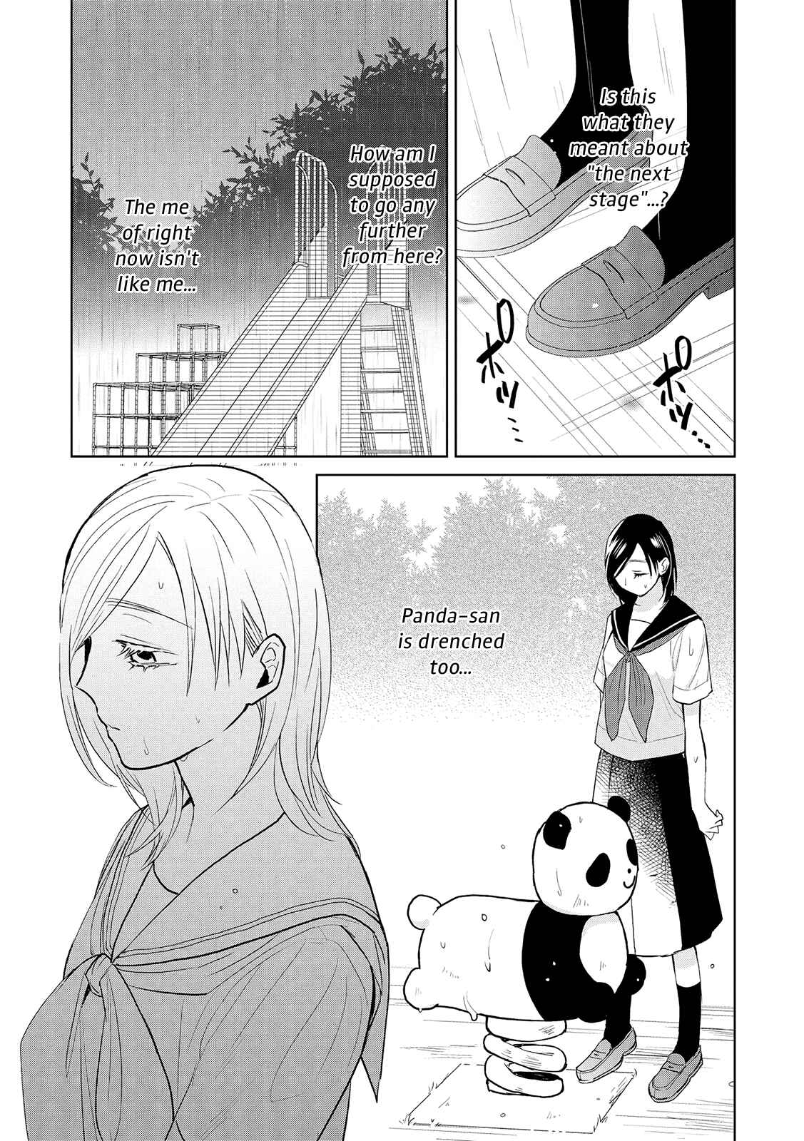Page 5 Chapter 15 Ayame 14