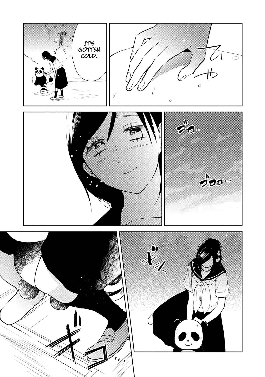 Page 7 Chapter 15 Ayame 14
