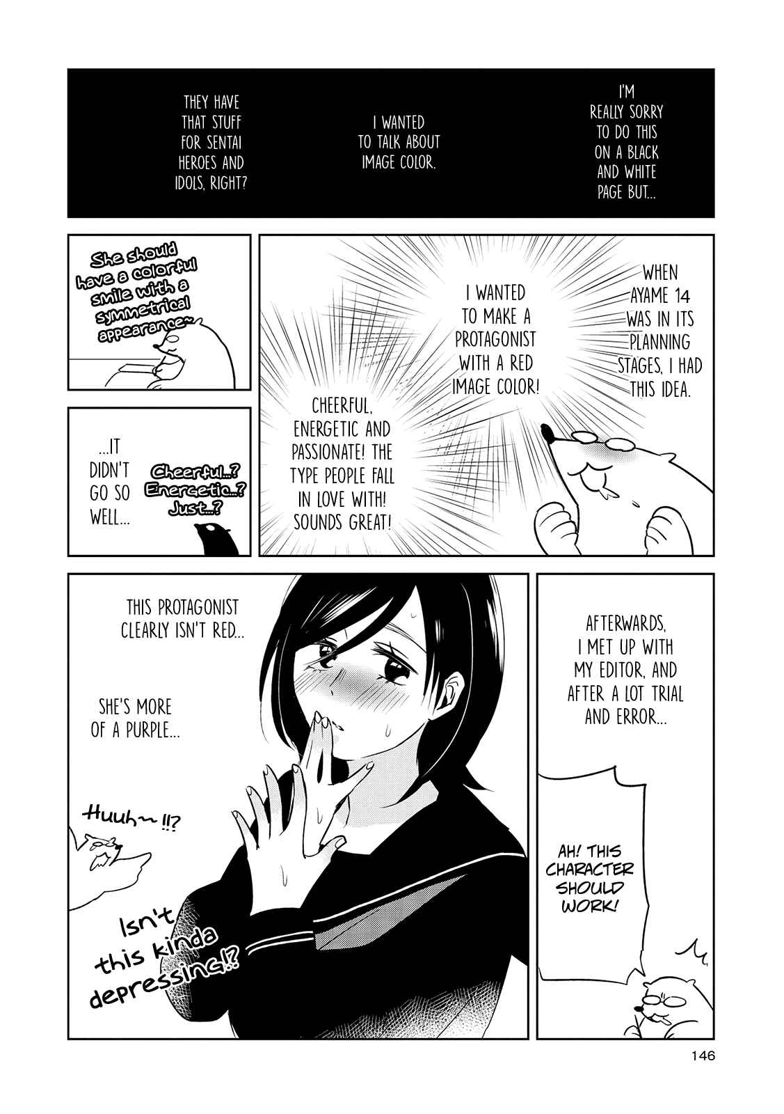 Page 2 Chapter 15.2 Ayame 14
