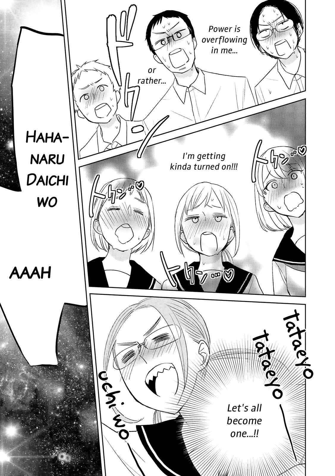 Page 13 Chapter 10 Ayame 14
