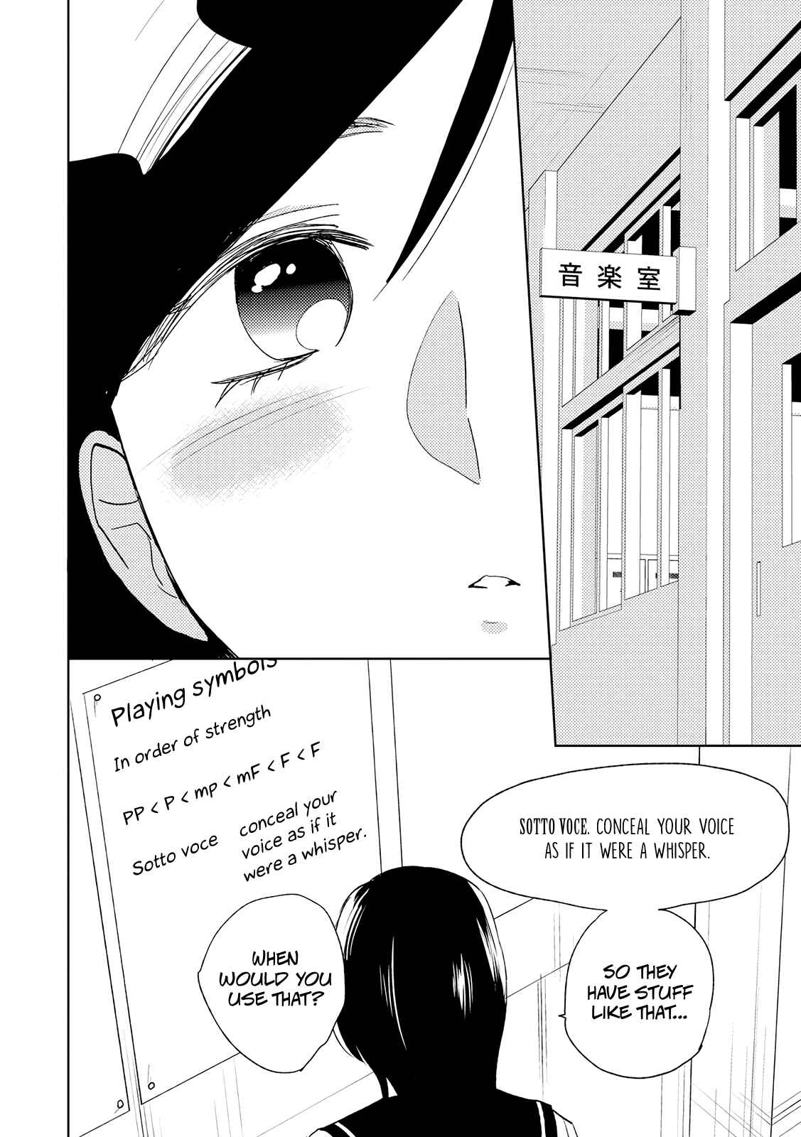 Page 2 Chapter 10 Ayame 14