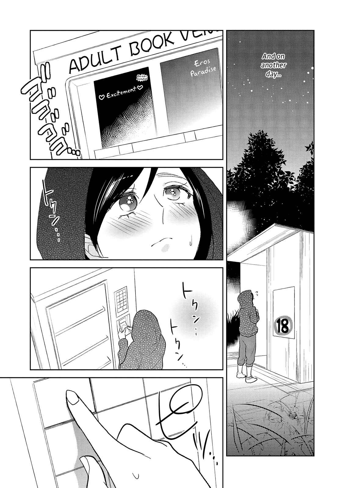 Page 23 Chapter 10 Ayame 14