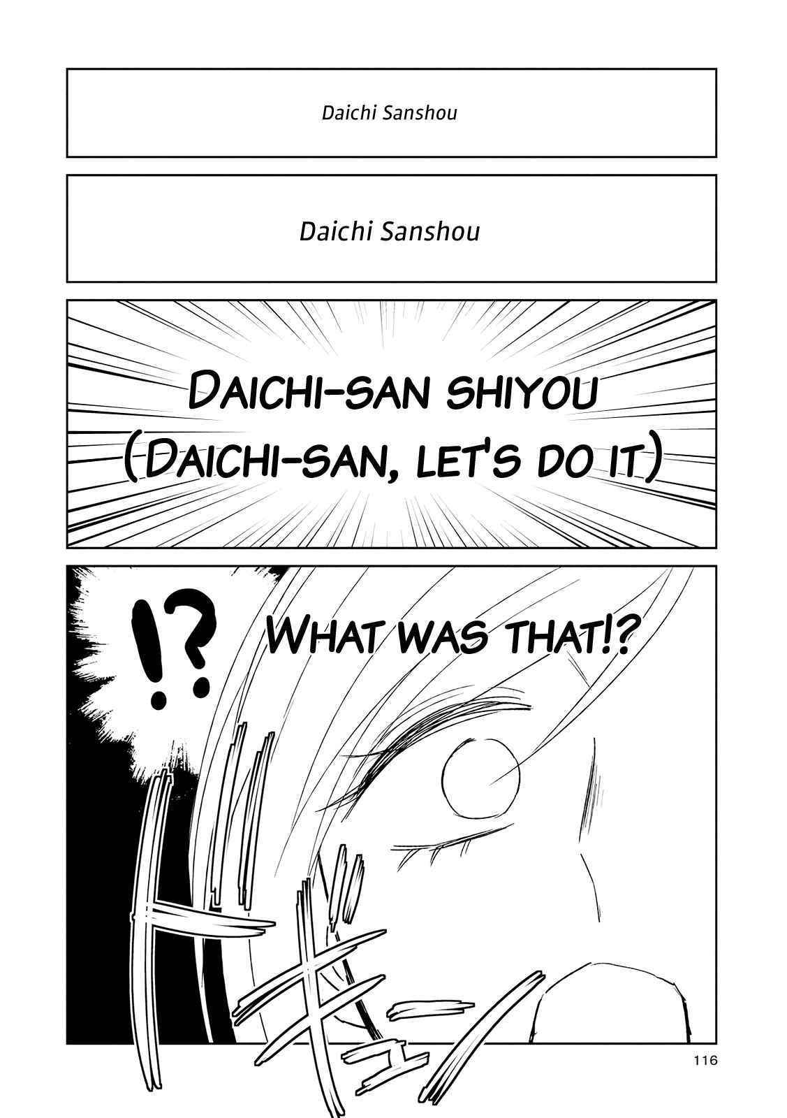 Page 8 Chapter 10 Ayame 14