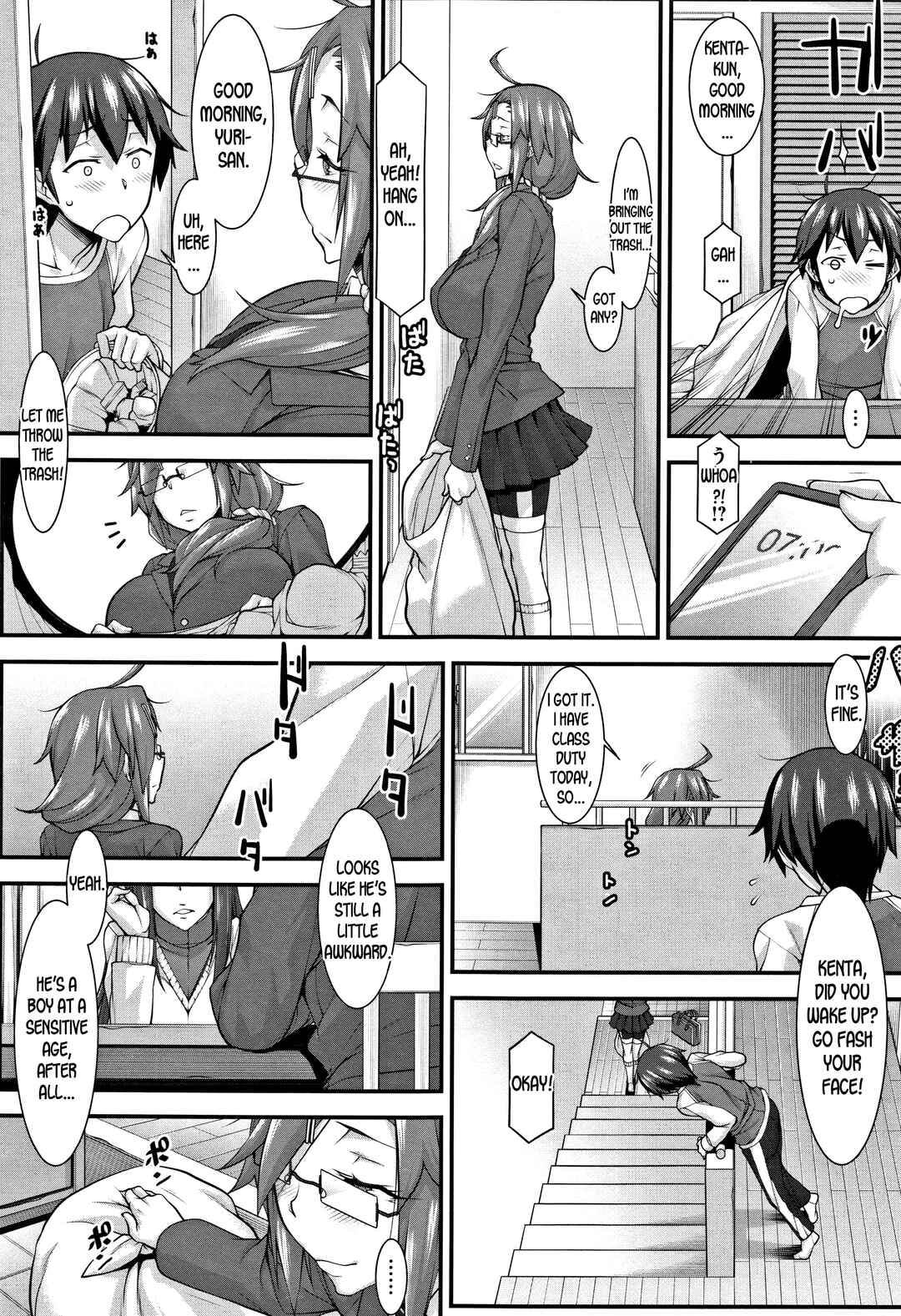 Page 3 Chapter 1 L-E-D! ~Rippa ni Eroku Dasemashita!~