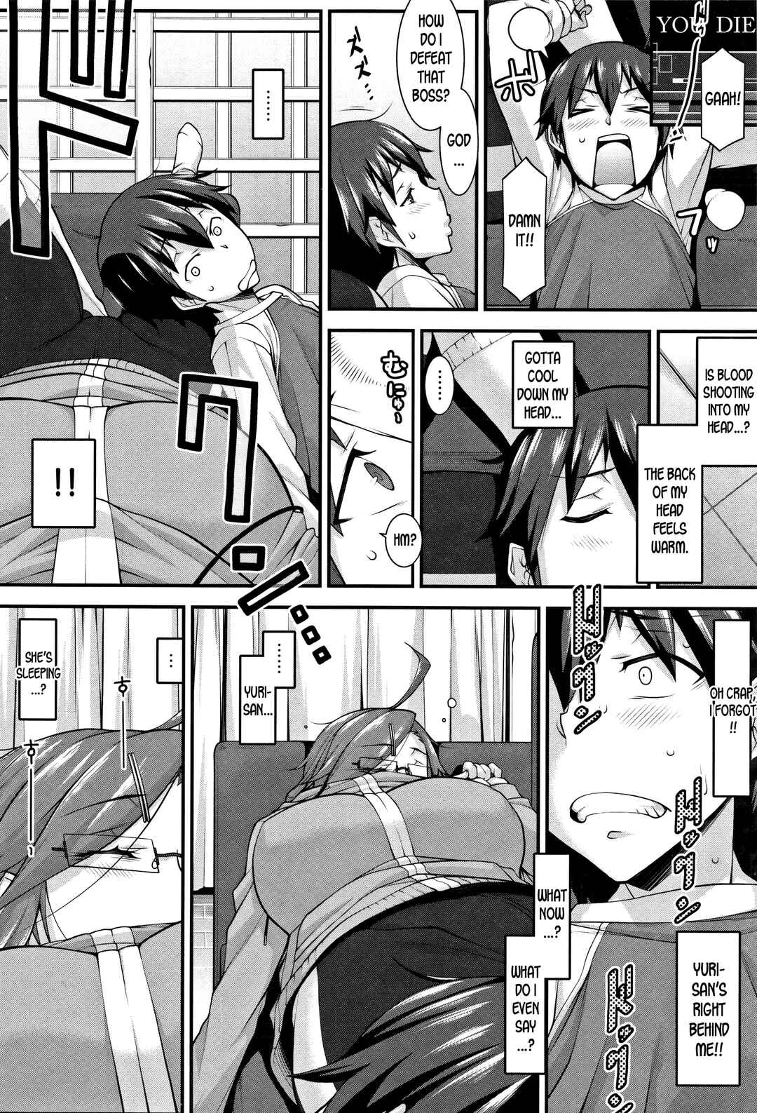 Page 6 Chapter 1 L-E-D! ~Rippa ni Eroku Dasemashita!~