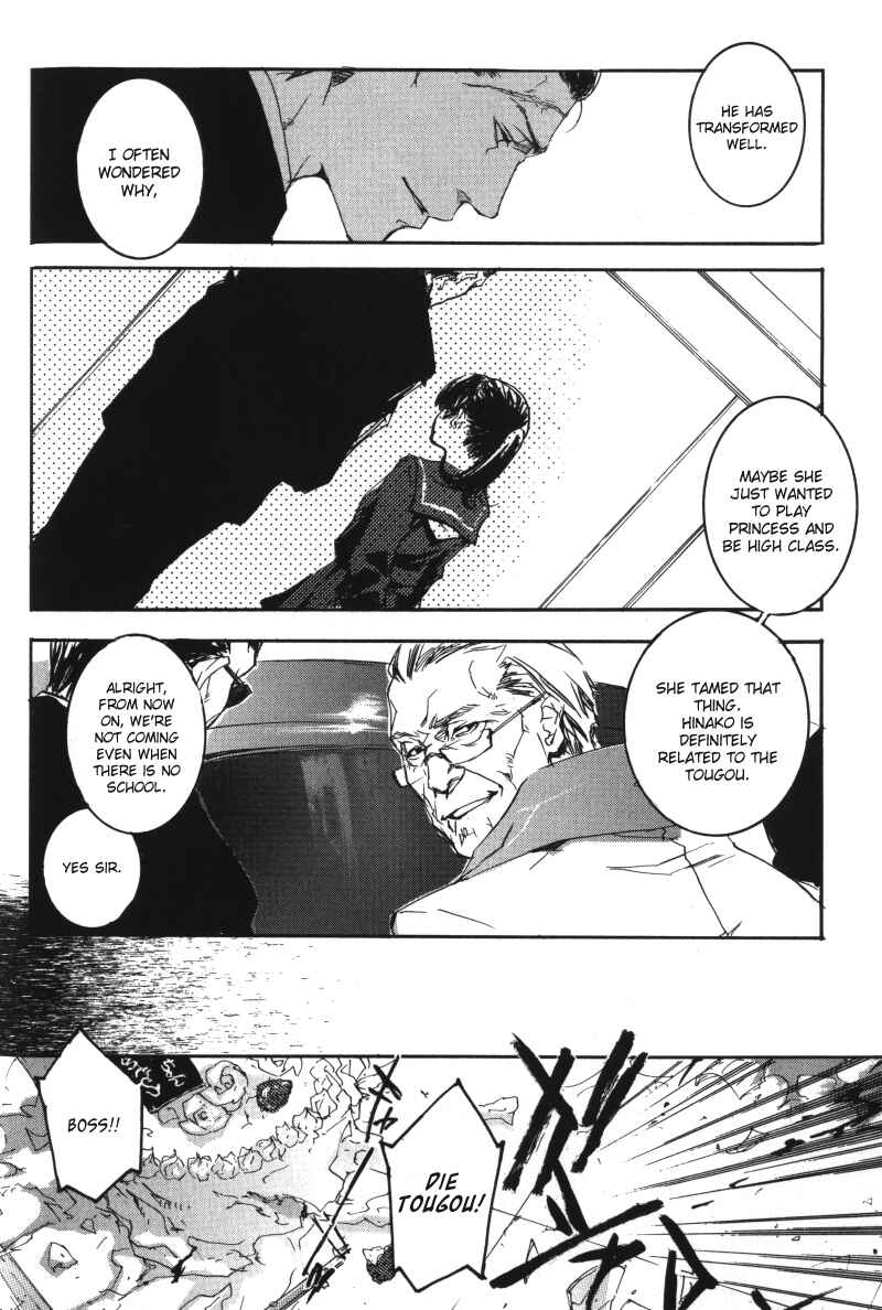 Page 11 Chapter 8 Arcana 01 - Butler