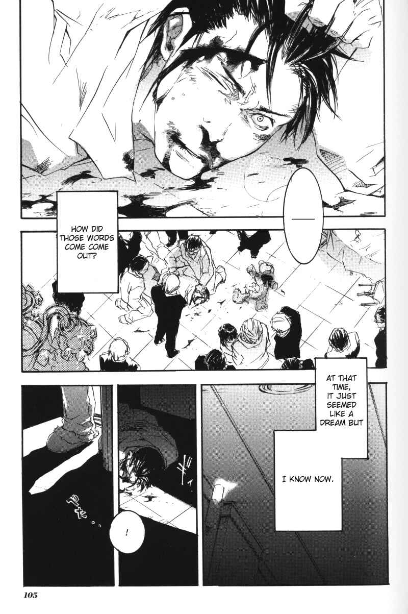 Page 16 Chapter 8 Arcana 01 - Butler