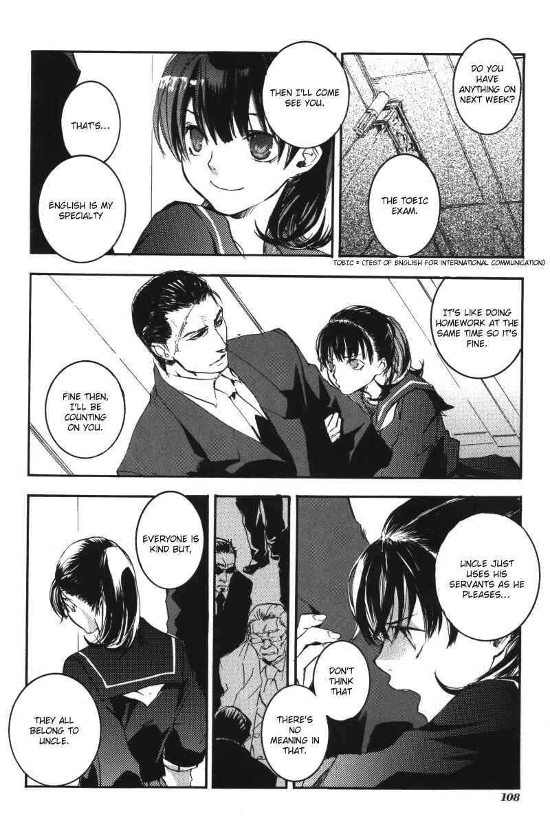 Page 19 Chapter 8 Arcana 01 - Butler