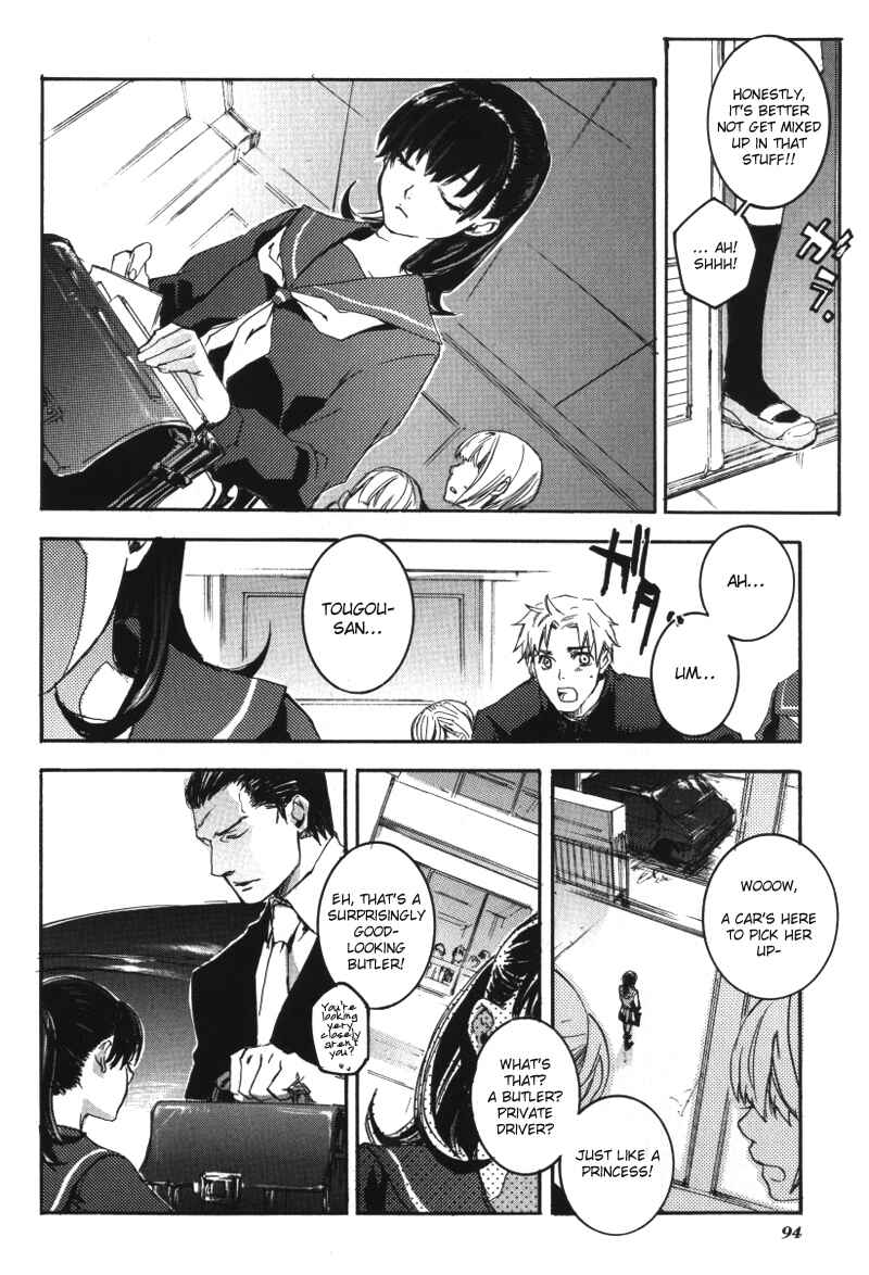 Page 5 Chapter 8 Arcana 01 - Butler