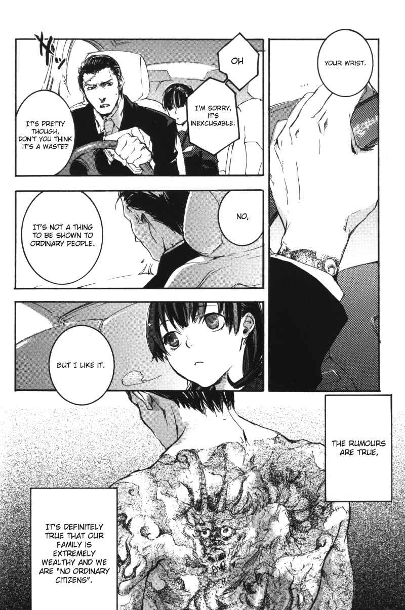 Page 7 Chapter 8 Arcana 01 - Butler