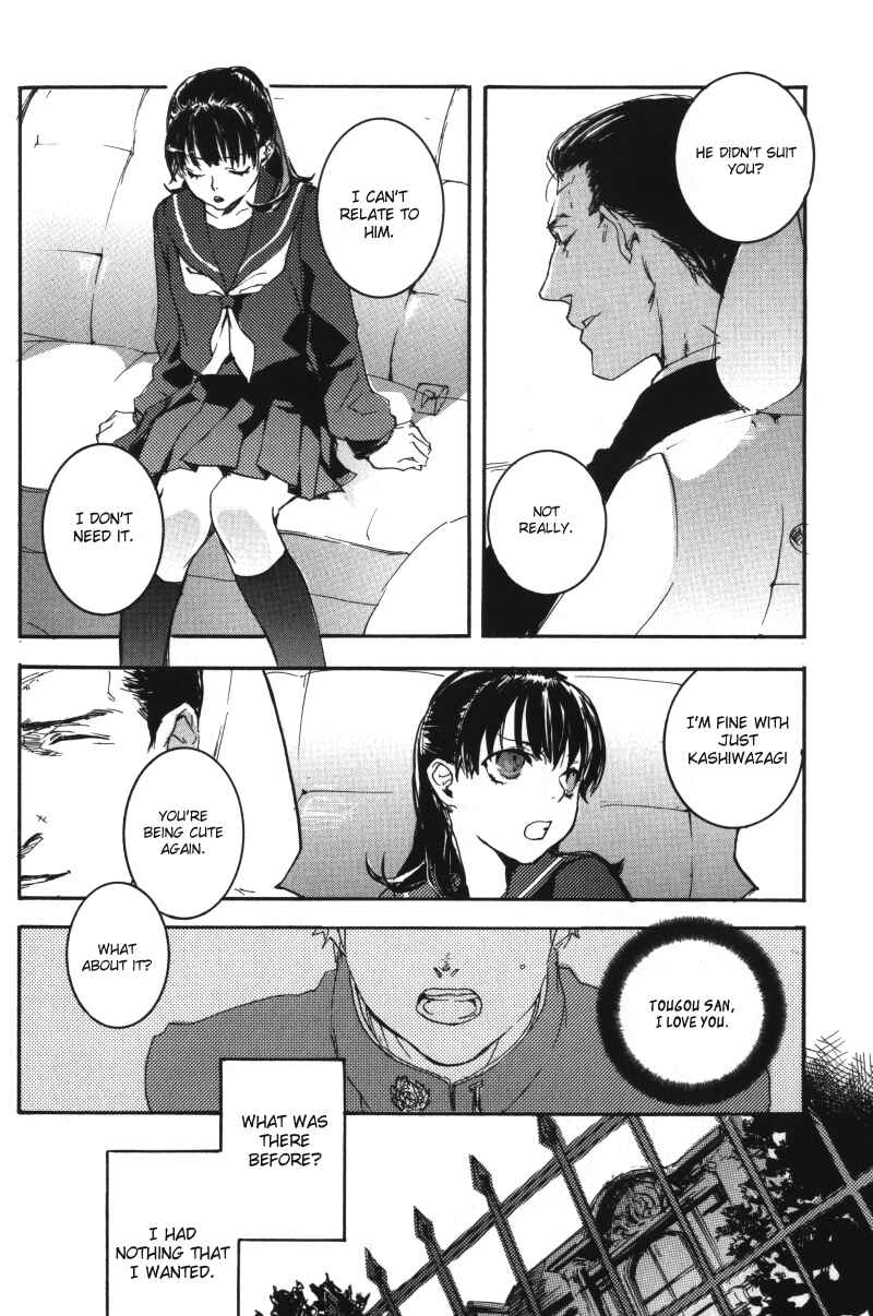 Page 9 Chapter 8 Arcana 01 - Butler