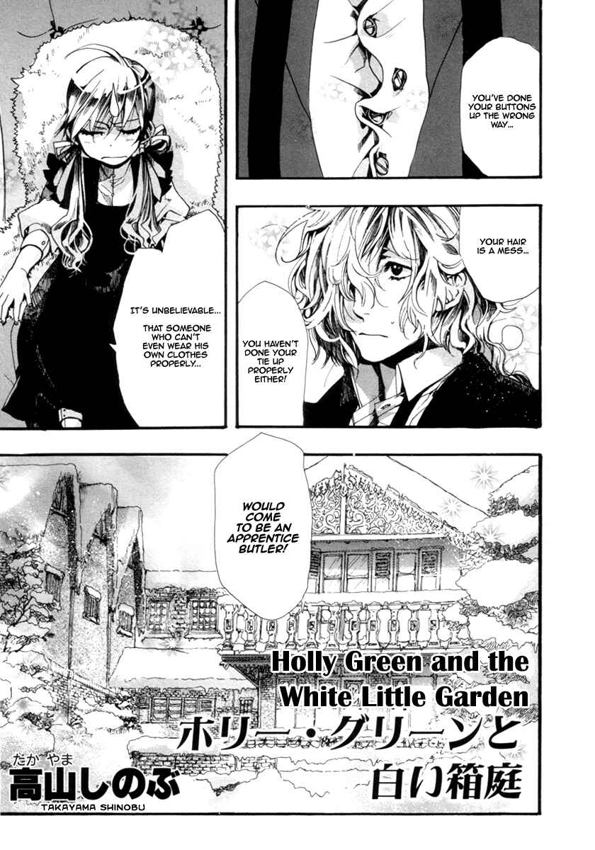 Page 2 Chapter 3 Arcana 01 - Butler