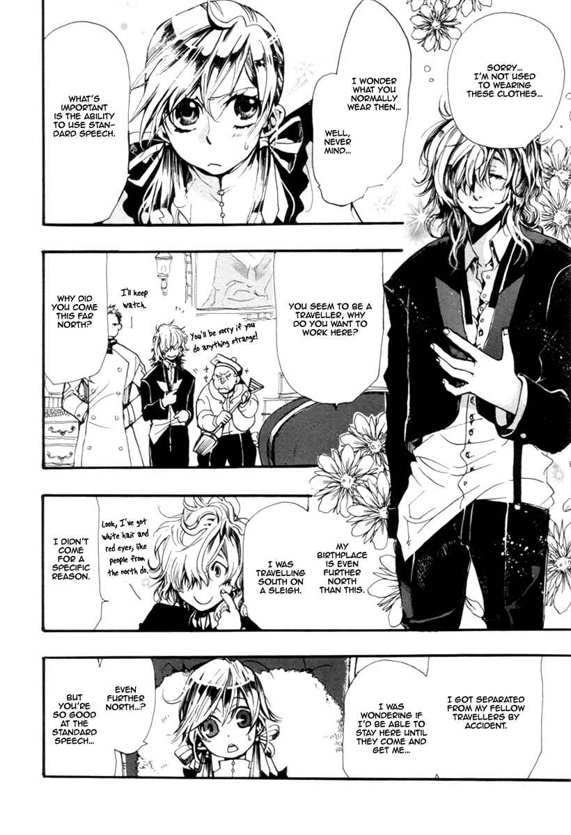 Page 3 Chapter 3 Arcana 01 - Butler