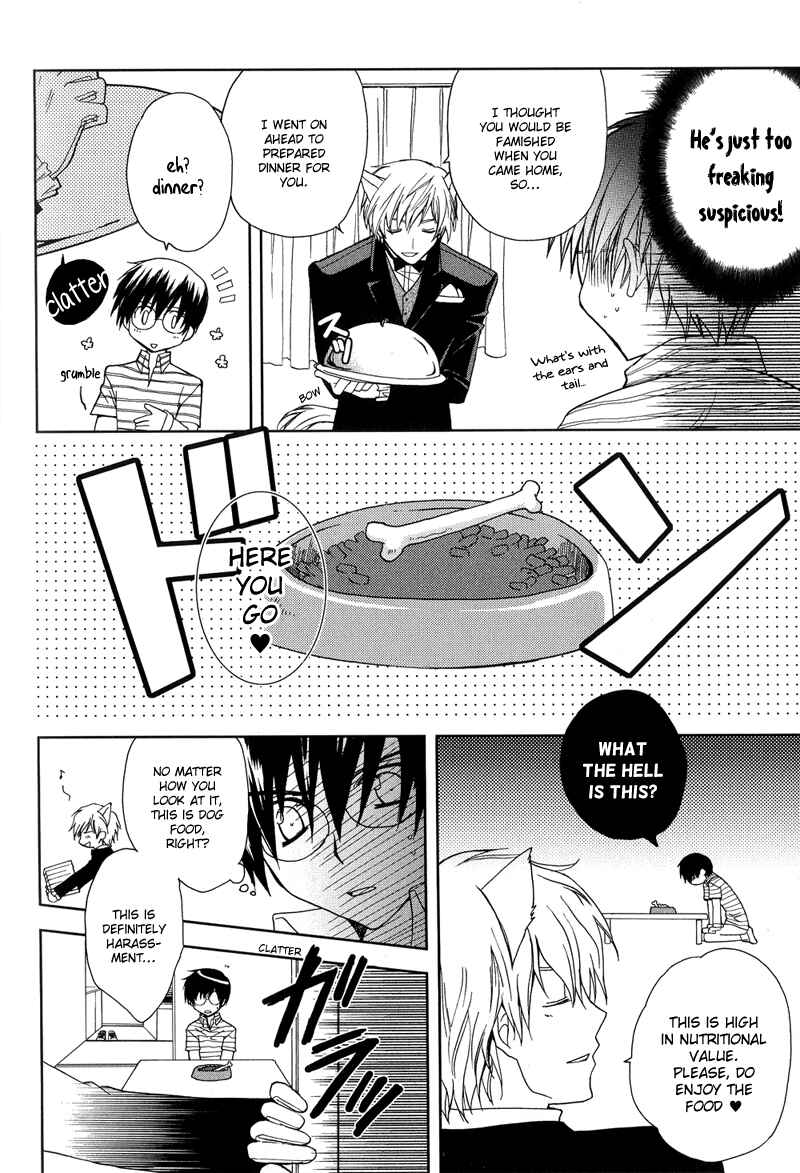Page 4 Chapter 11 Arcana 01 - Butler