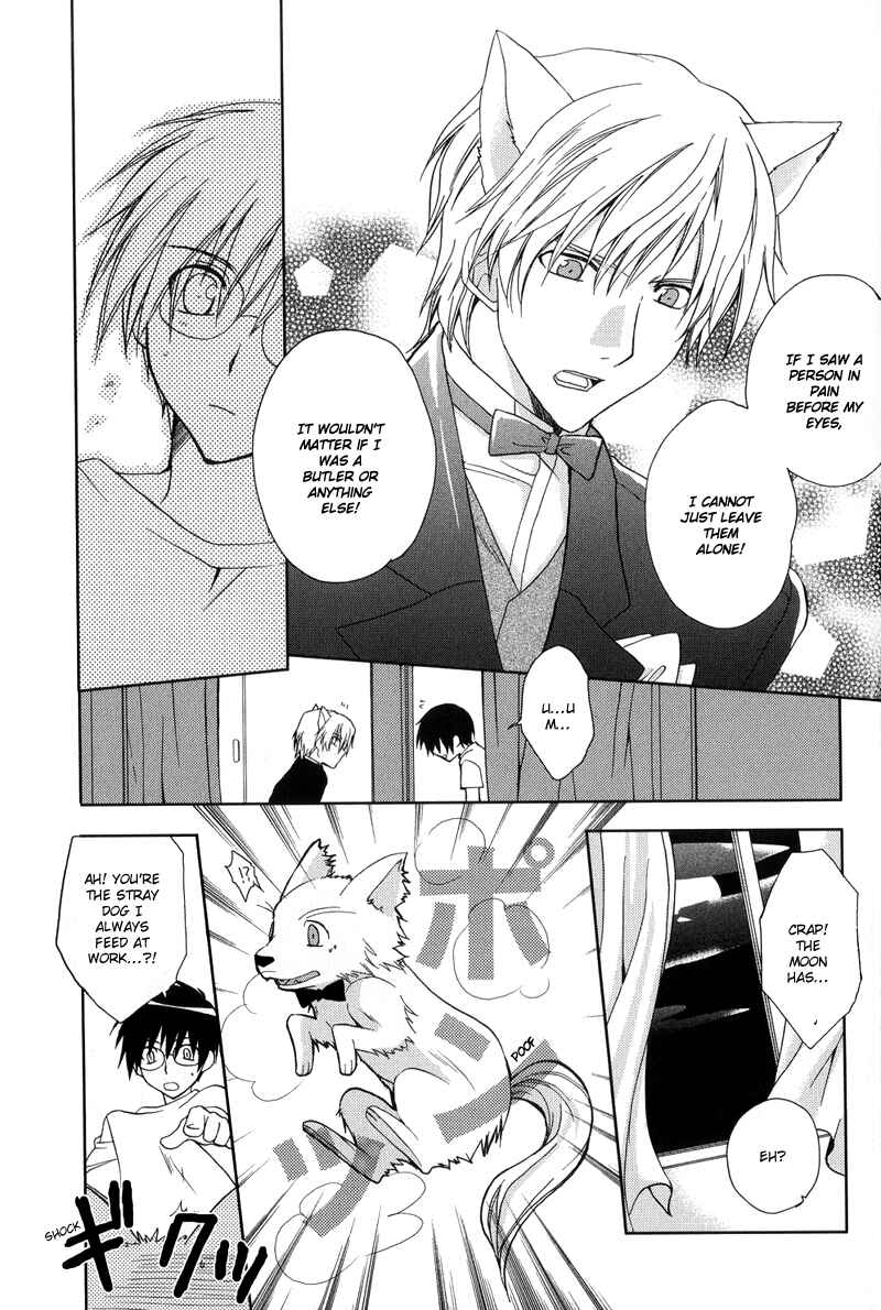 Page 9 Chapter 11 Arcana 01 - Butler