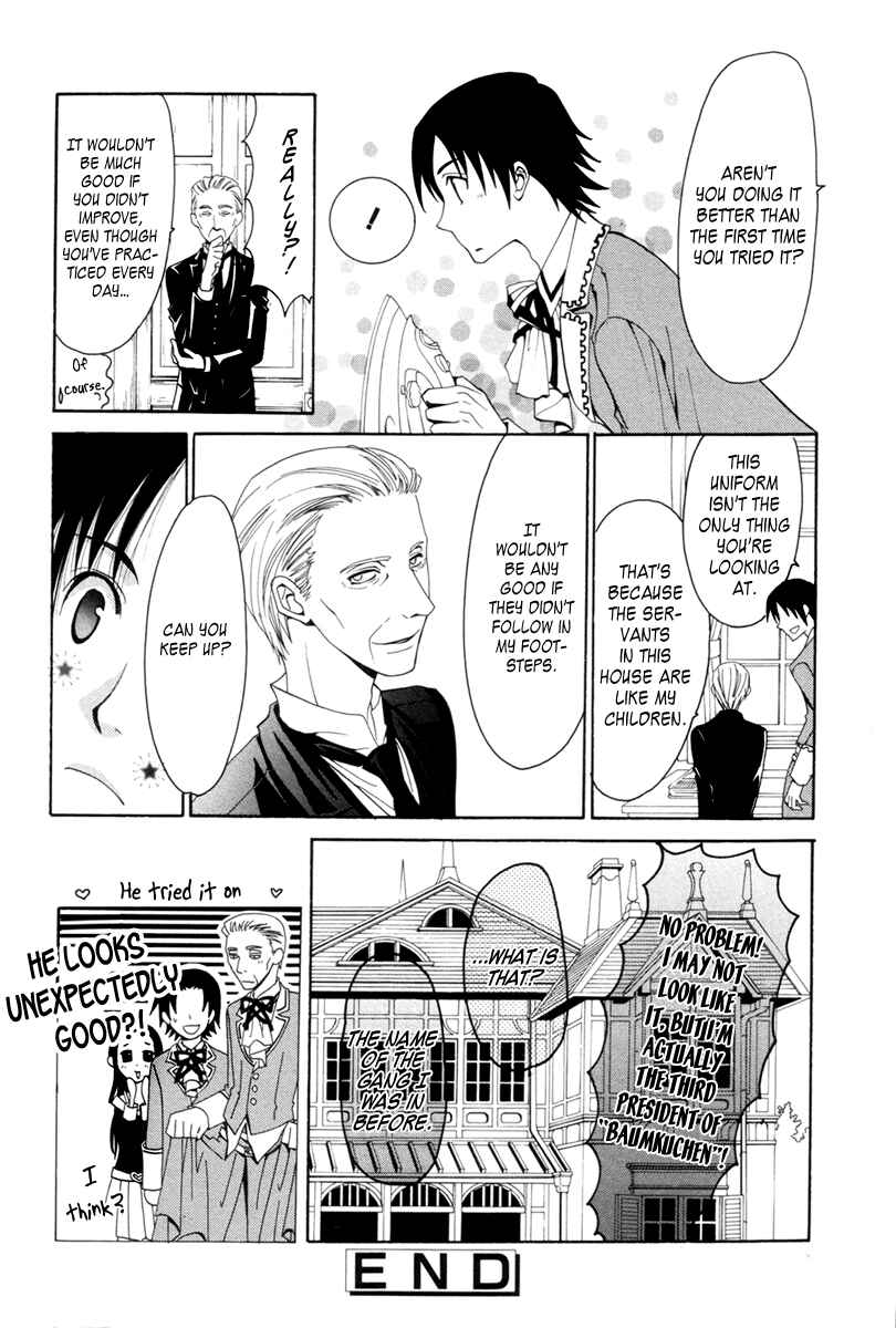 Page 14 Chapter 5 Arcana 01 - Butler