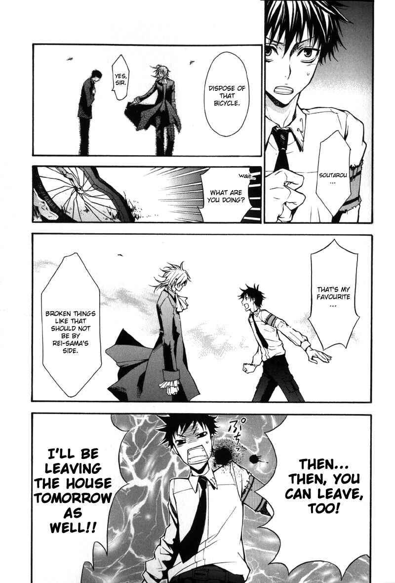 Page 10 Chapter 6 Arcana 01 - Butler