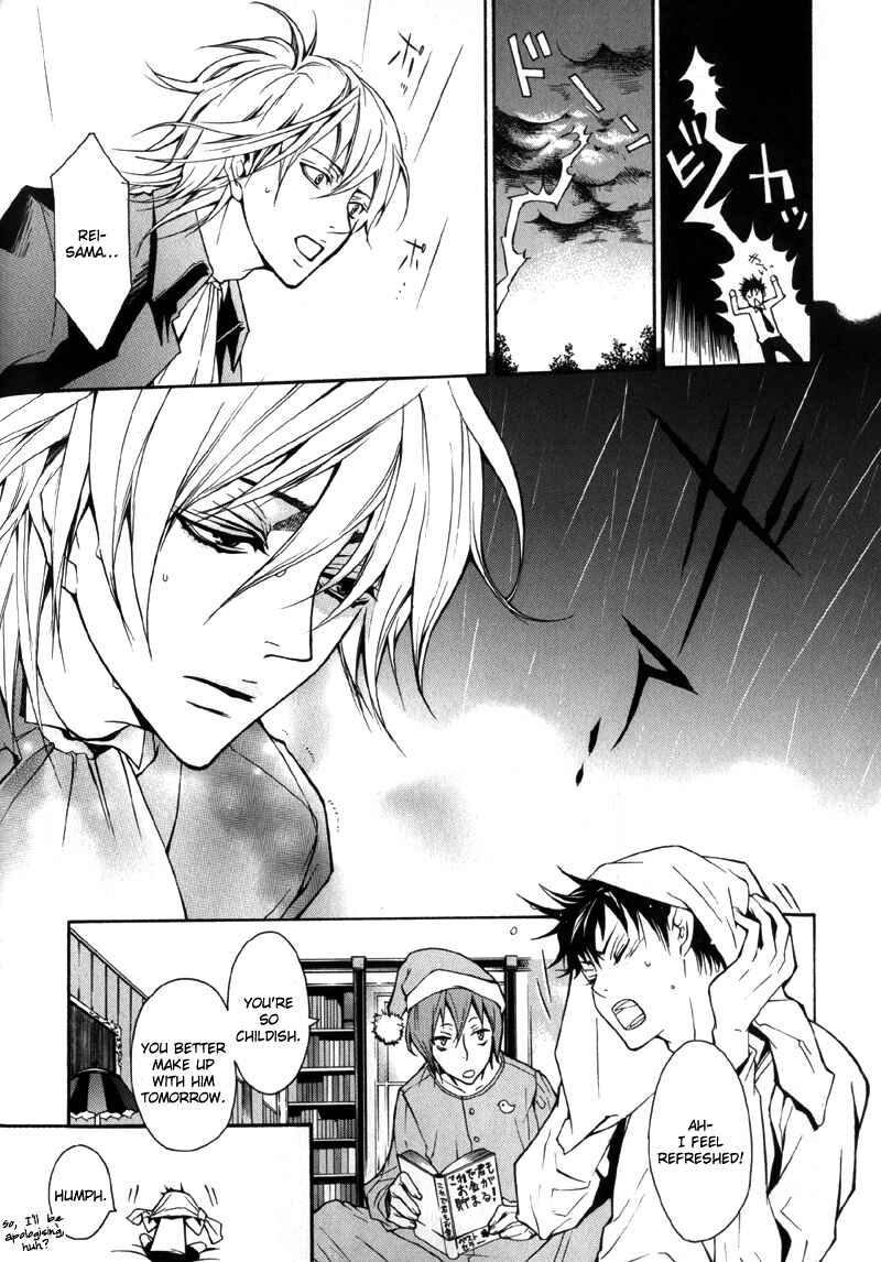Page 11 Chapter 6 Arcana 01 - Butler