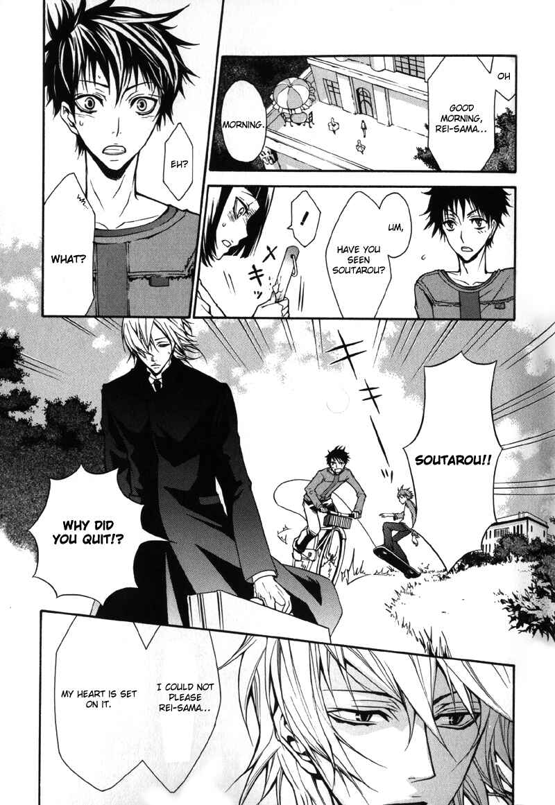Page 12 Chapter 6 Arcana 01 - Butler