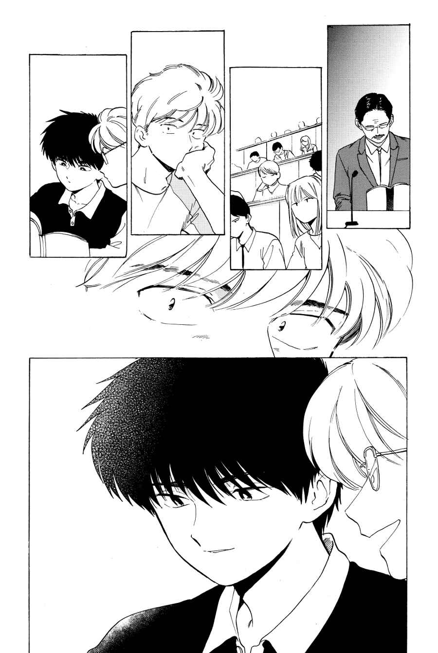 Page 13 Chapter 3 Onborobachi