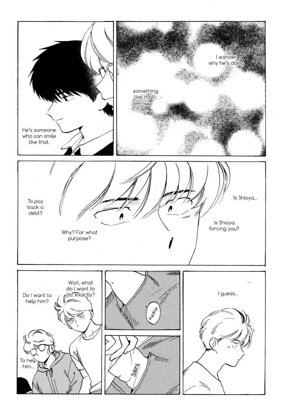 Page 15 Chapter 3 Onborobachi