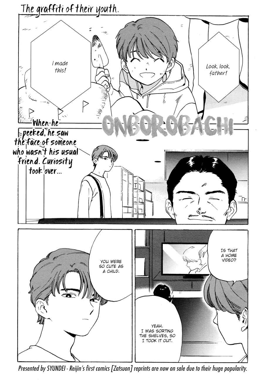 Page 2 Chapter 3 Onborobachi