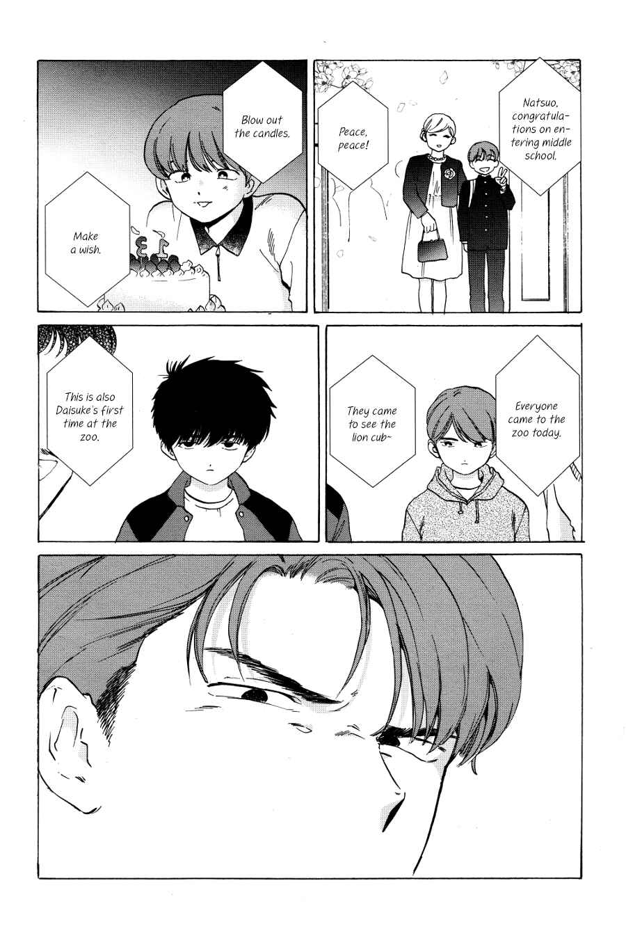 Page 3 Chapter 3 Onborobachi