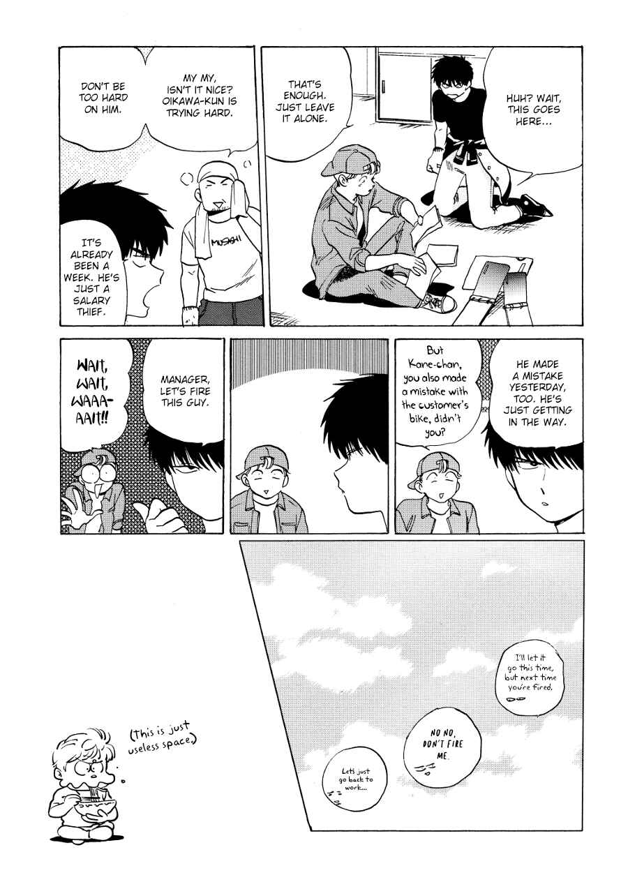 Page 6 Chapter 3 Onborobachi