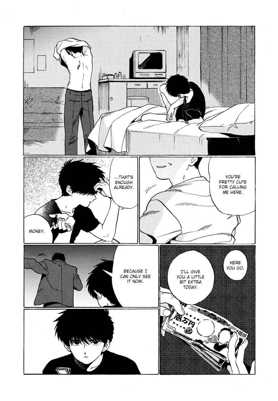 Page 10 Chapter 2 Onborobachi