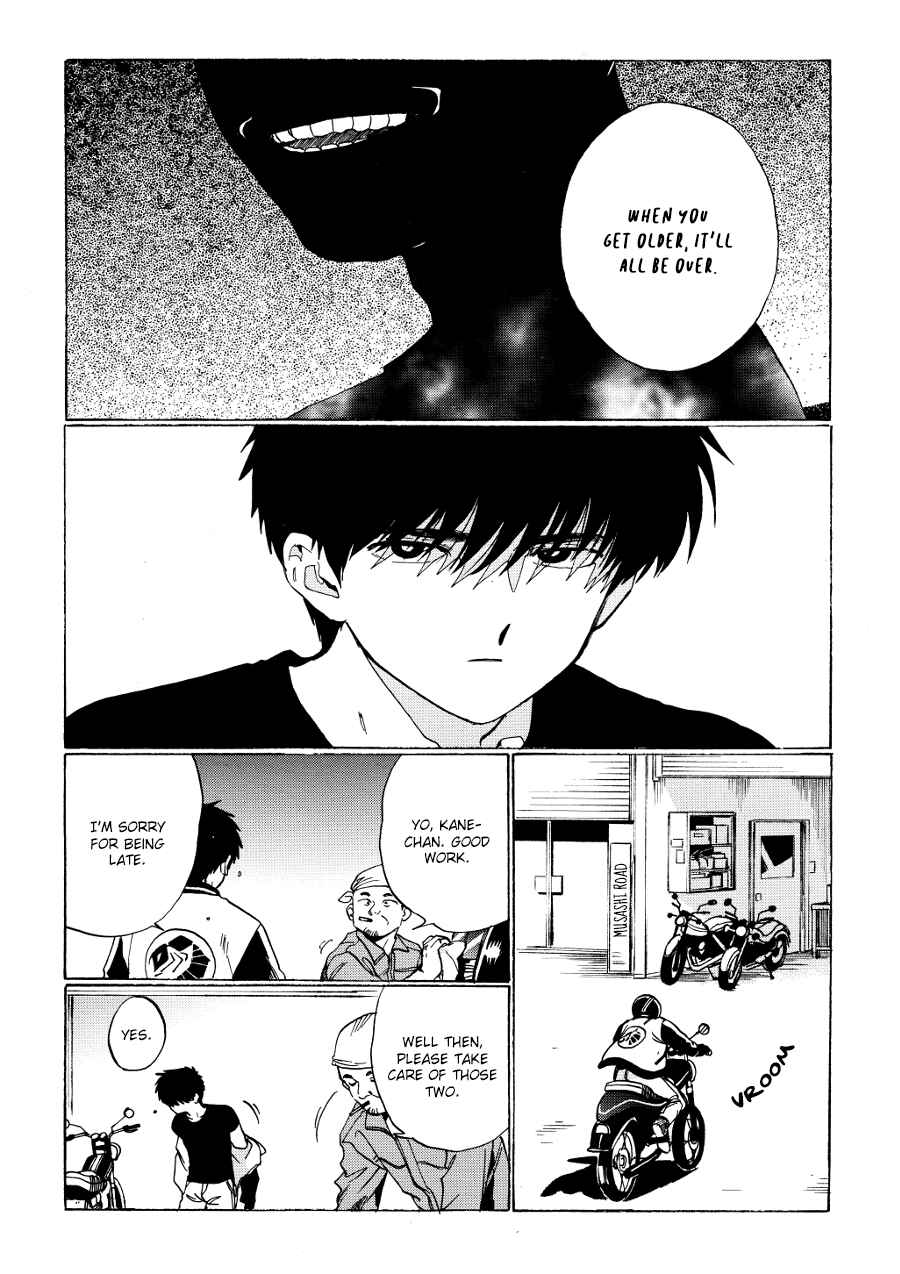 Page 11 Chapter 2 Onborobachi