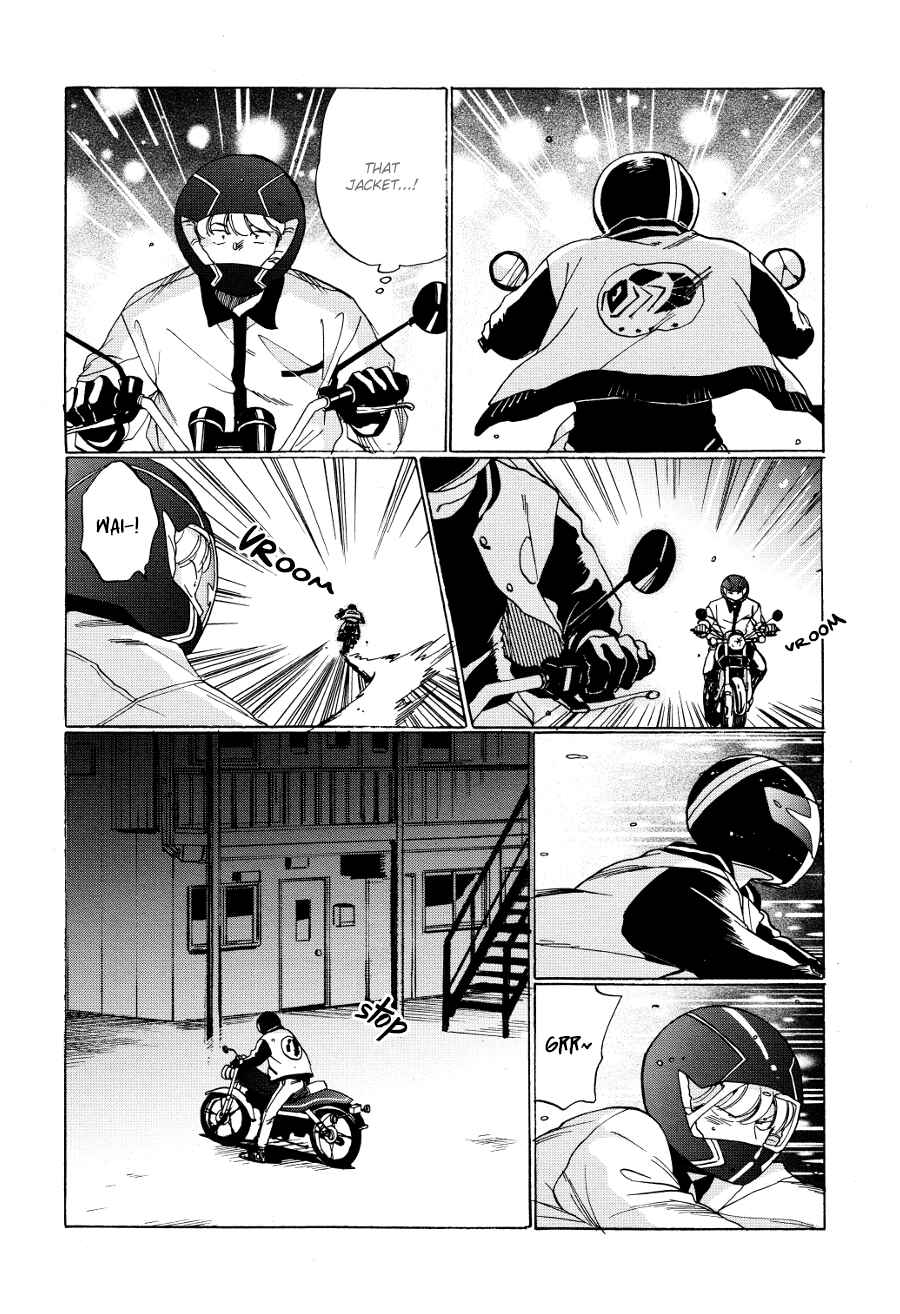 Page 13 Chapter 2 Onborobachi