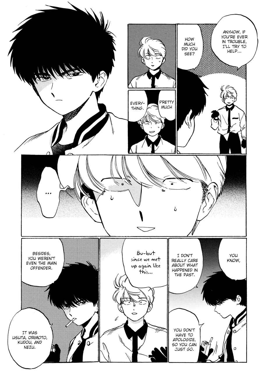 Page 16 Chapter 2 Onborobachi