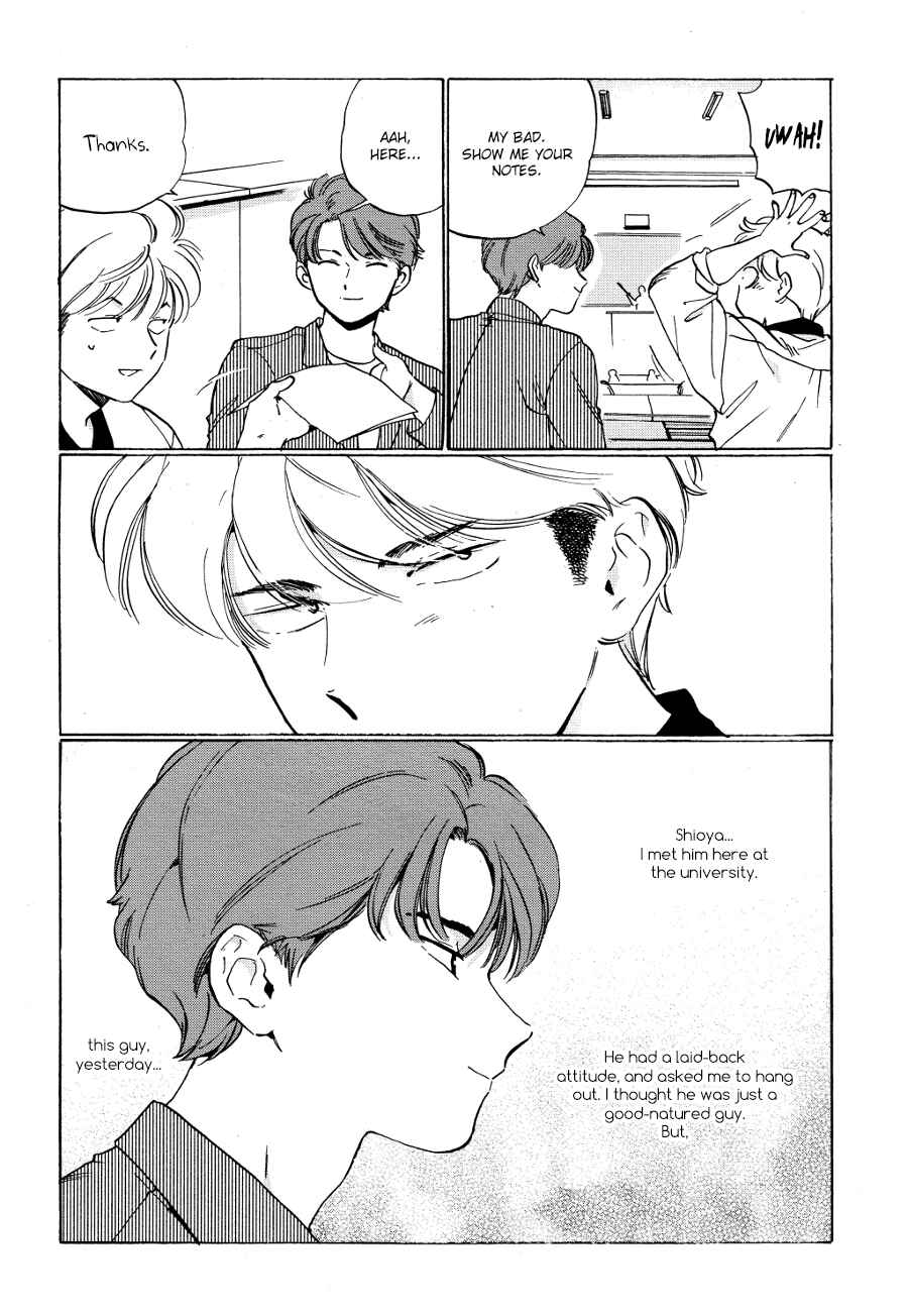 Page 5 Chapter 2 Onborobachi