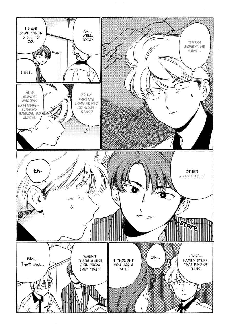 Page 7 Chapter 2 Onborobachi