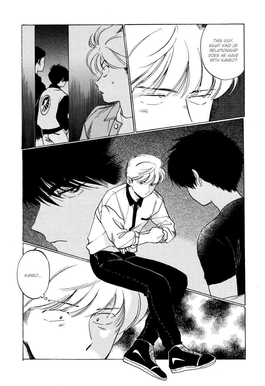 Page 8 Chapter 2 Onborobachi