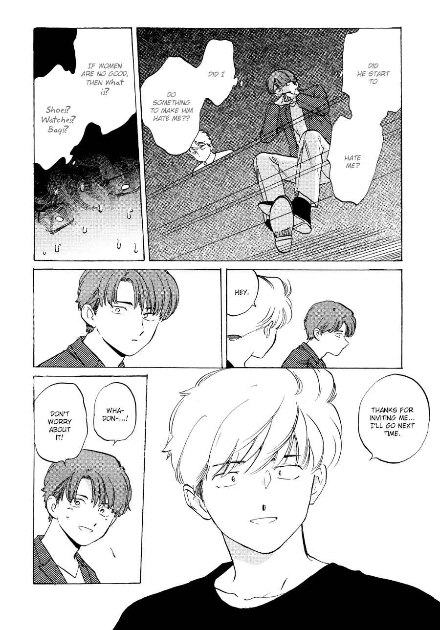 Page 15 Chapter 4 Onborobachi