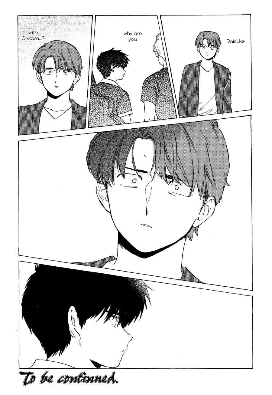 Page 19 Chapter 4 Onborobachi