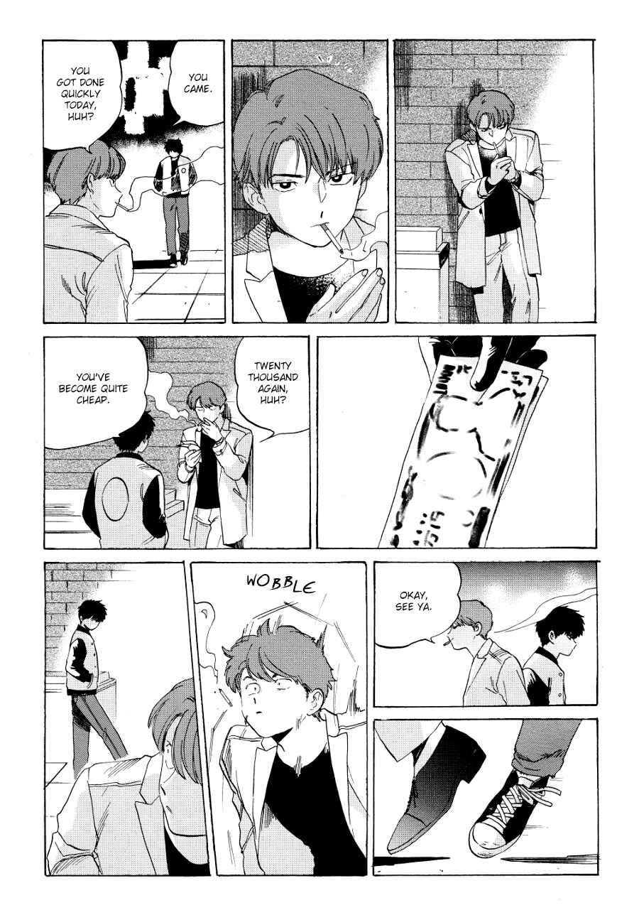 Page 8 Chapter 4 Onborobachi
